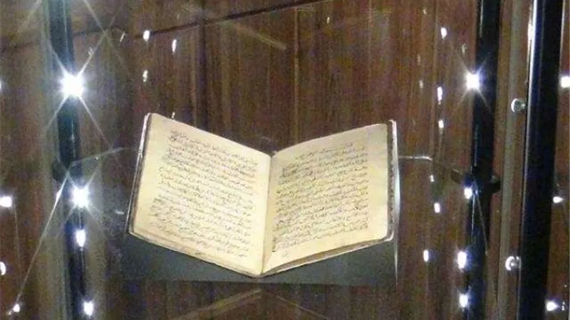 الإعلان عن استعادة مخطوطة تاريخية من لندن بحضور وزيرة الثقافة