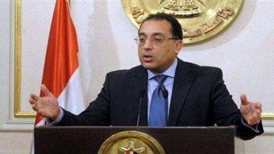 ”مدبولي“ يقرر إعادة تشكيل مجلس إدارة الإصلاح الزراعي