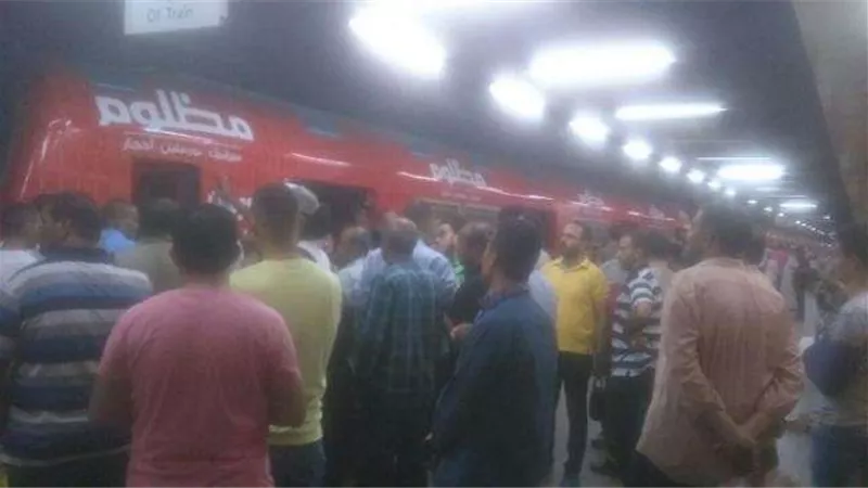 انقطاع الكهرباء بمحطات مترو ”حلوان - المرج”