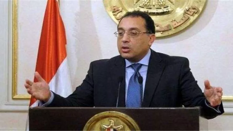”مدبولي“ يقرر إعادة تشكيل مجلس إدارة الإصلاح الزراعي