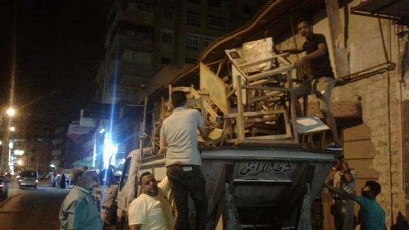 بلدنا اليوم