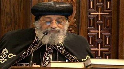 أخطر 10 رسائل من البابا تواضروس لشعب الكنيسة في عظة «الصوم»
