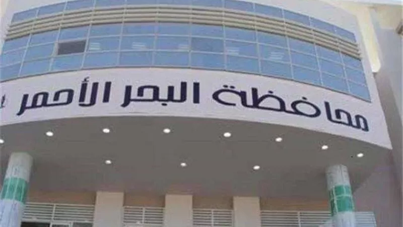 ”صقر 31”.. مشروع تدريب بـ”البحر الأحمر” لمواجهة الحوادث