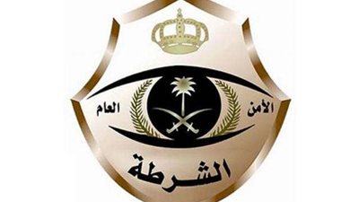 شاهد.. إعلانات شرطة مكة لإرشاد الحجاج