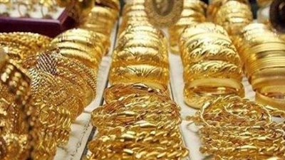 انخفاض أسعار الذهب خلال التعاملات المسائية