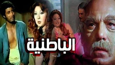 هل الأعمال الفنية تساهم في انتشار تجارة المخدرات والأعضاء البشرية؟