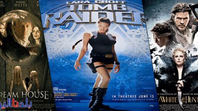 الأفلام التي تُعرض الليلة والقنوات الناقلة.. من بينهم «Black Swan»
