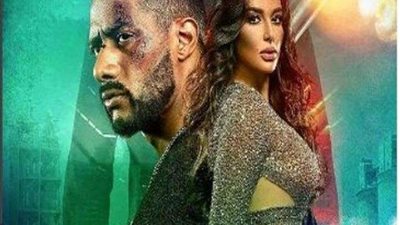 بالفيديو.. تسريب إعلان فيلم «الديزل» للفنان محمد رمضان