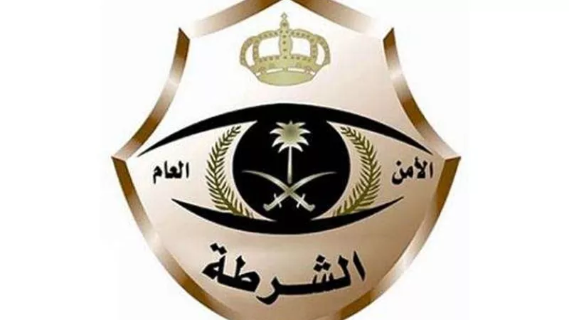شاهد.. إعلانات شرطة مكة لإرشاد الحجاج