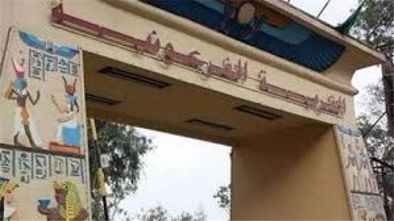غدًا.. عرض خاص بالقرية الفرعونية بمناسبة يوم وفاء النيل