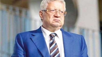 مؤتمر صحفي بالزمالك السبت المقبل «للكشف عن مفاجأة»