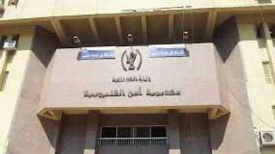 ضبط عاطل يتاجر فى الأقراص المخدرة بقليوب