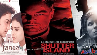 ««دليل القنوات».. الأفلام التي تُعرض الليلة: من بينهم «Captive»