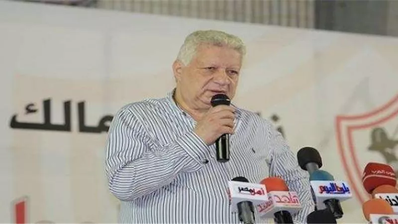 مرتضى منصور يوجه رسالة لمحافظ البنك المركزي