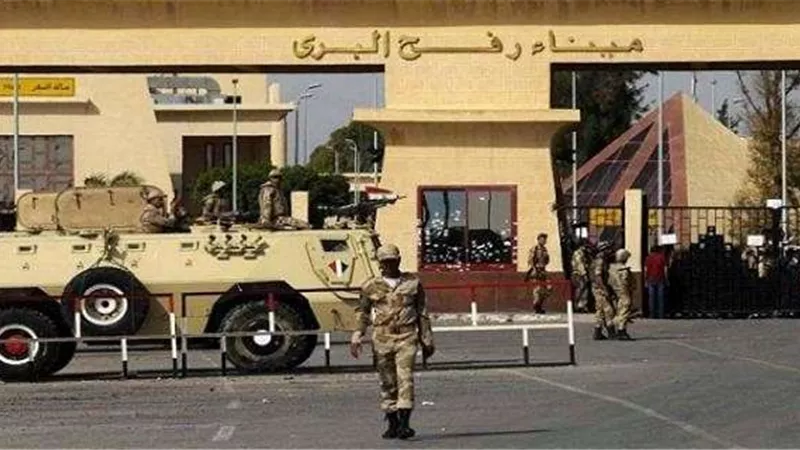 اليوم.. السلطات المصرية تُعلن فتح معبر رفح أمام العالقين الفلسطينيين