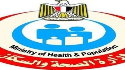 طوارئ بوزارة الصحة لاستقبال عيد الأضحى
