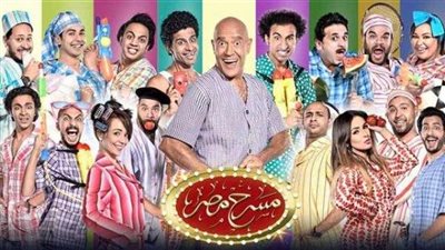 أشرف عبدالباقي يتالق من جديد بالموسم الرابع(فيديو)