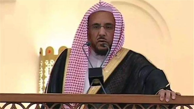 من الرياض إلى الحرم.. معلومات لا تعرفها عن خطيب يوم عرفة