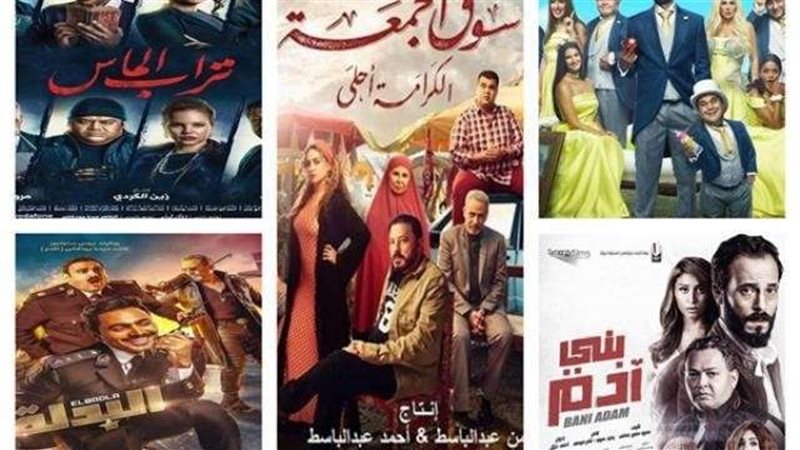 بلدنا اليوم