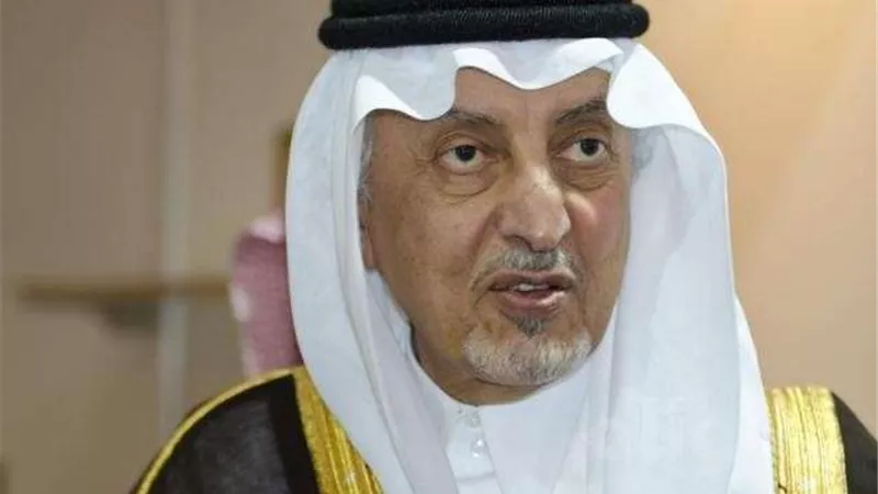 أمير مكة يشهد بنجاح موسم الحج لهذا العام
