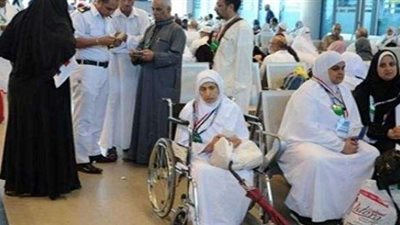 وصول 230 من الحجاج المصريين إلى مطار القاهرة الدولي