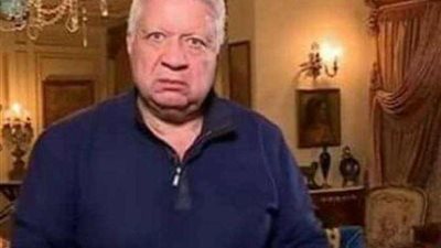 تعرف على أخر قرارات مرتضى منصور داخل القلعة البيضاء