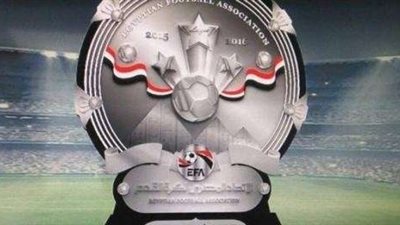 ترتيب جدول الدوري بعد مباريات اليوم