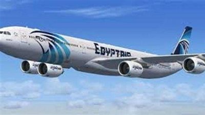 مصر للطيران تبدا الجسر الجوى بعودة رحلات الحج السريع