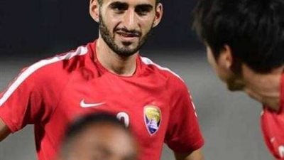 مفاجأة.. لاعب مصري ناشئ في صفوف العين الإماراتي لمواجهة السوبر