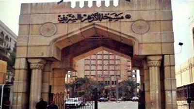 مركز الأزهر العالمي ينشر تقريرًا يتضمن أنشطته خلال موسم الحج