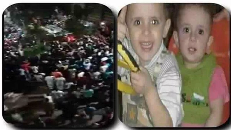 طفلا ميت سلسيل ضحيتا الانتقام ... والأهالي: ”حقهم مش هيروح”