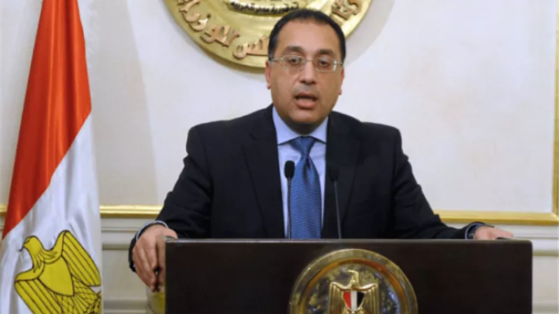 «مدبولي» يستعرض استراتيجية الخدمات المالية غير المصرفية