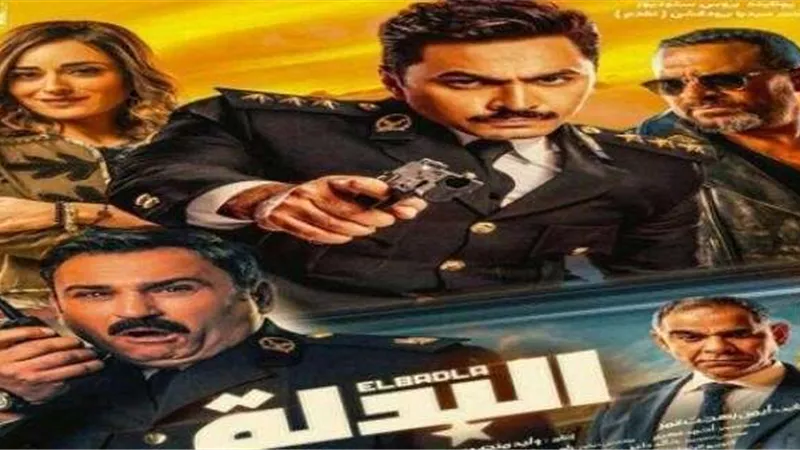 نشرة فن «بلدنا اليوم».. فيلم البدلة يتصدر القائمة.. ومي عمر تنشر أحدث صورها