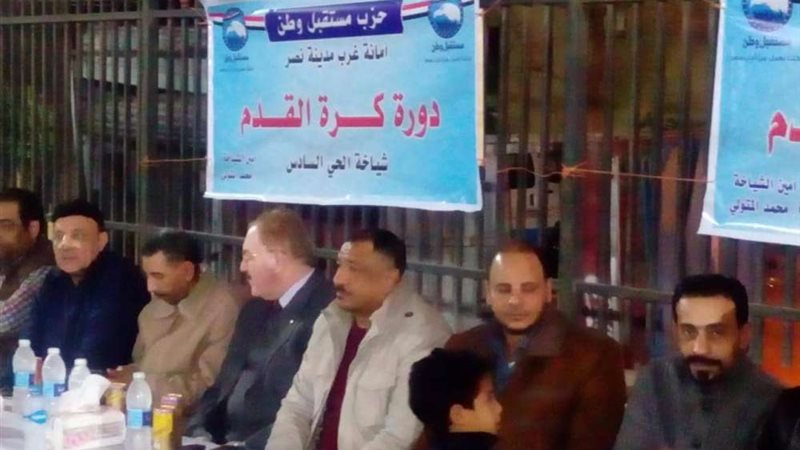 بلدنا اليوم