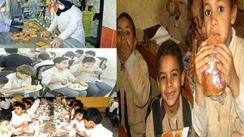 التنمية المحلية تُعلن عن معايير  تخزين وتوفير الوجبات المدرسية
