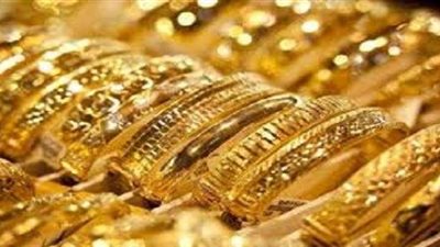 تباين أسعار الذهب في محلات الصاغة اليوم