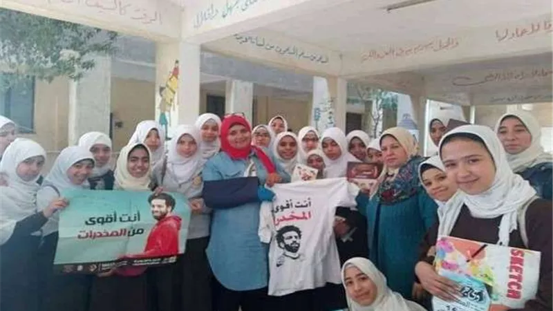 إطلاق مبادرة 