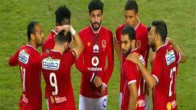الأهلى وكمبالا.. انتهاء الشوط الأول بالتعادل الإيجابى