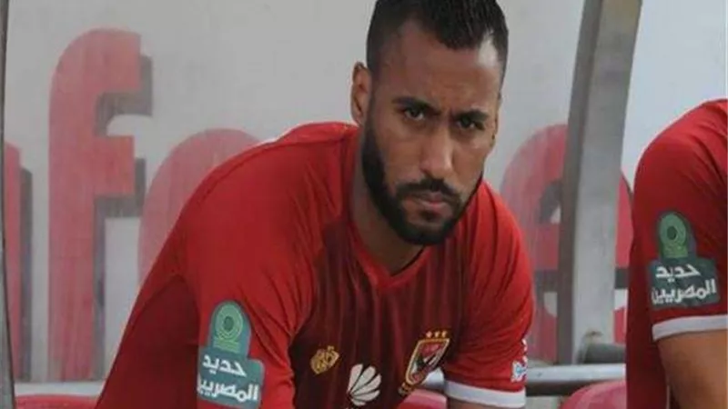 عاشور يخضع للفحص الطبي عقب لقاء كمبالا