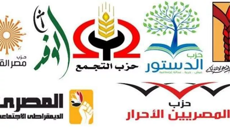 هل تتعمد الكيانات إفشال ”دمج الأحزاب”؟