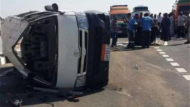 مصرع وإصابة 17 شخصًا في انقلاب «ميكروباص» بأسيوط