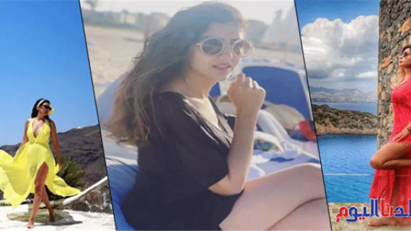 بالصور.. مايوهات وإطلالات جريئة.. فنانات مصريات بشواطئ اليونان