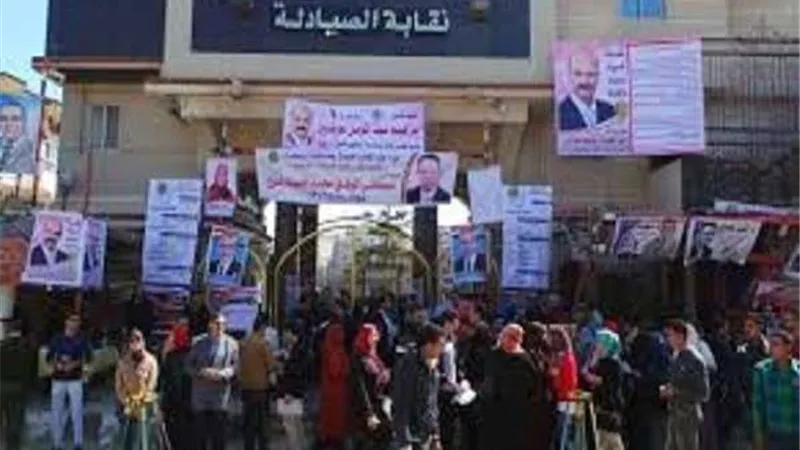 انتخابات الصيادلة على صفيح ساخن وكردي وثروت حجاج  الأبرز بقوائم المرشحين