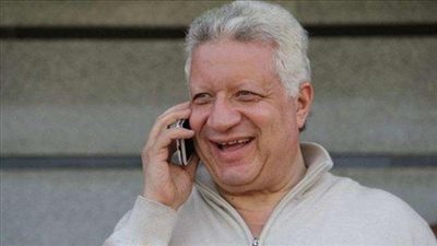 مرتضى منصور يعلن عن ميزانية الزمالك