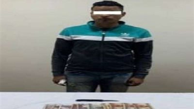 سقوط المتهم بالسطو المسلح على محل تجاري بالغردقة