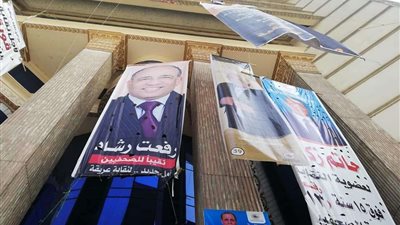 منع دخول الصحفيين بأجهزة المحمول وحظر الدعاية داخل اللجان أثناء التصويت