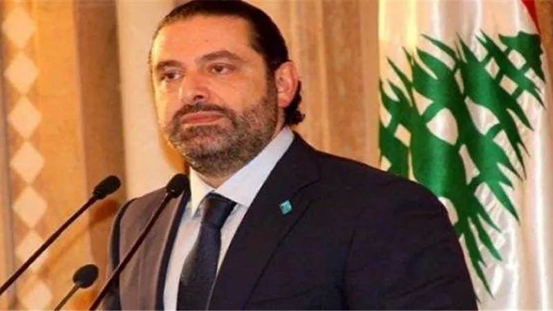 الحريري يكشف السبب الحقيقي وراء اختلافه مع حزب الله