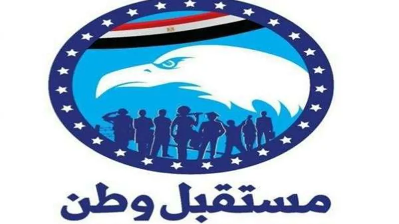 الأحد.. مستقبل وطن بمدينة نصر يعقد ندوة للقوات المسلحة بمناسبة يوم الشهيد