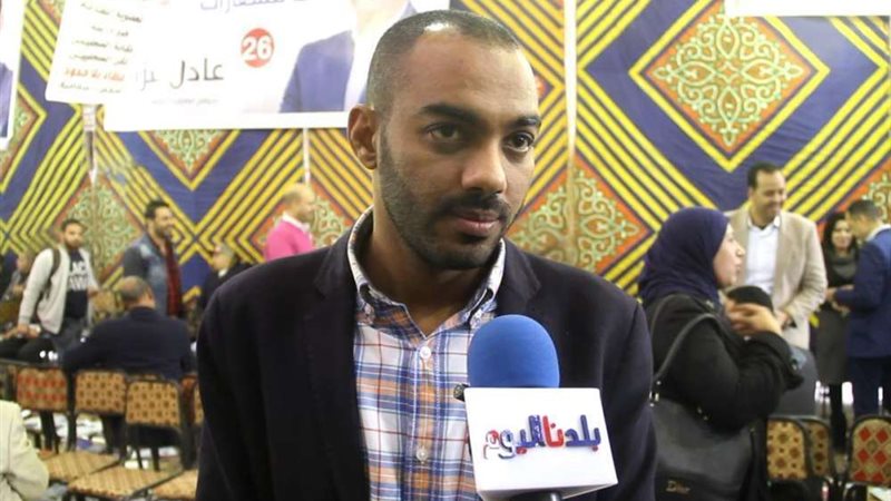 بلدنا اليوم