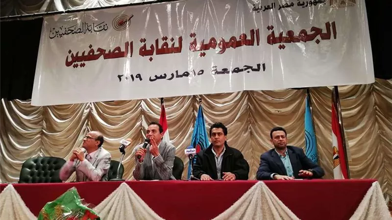 بدء التصويت علي انتخابات التجديد النصفي بالصحفيين